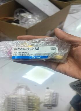 SMC原装正品电磁阀 VDW250-6G-2 DC12V