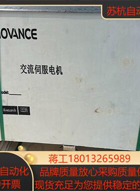 MD580-SI-EM1     汇川MD580变频器MOD议价