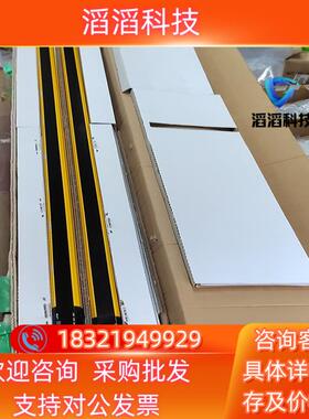 皮尔兹光栅op4H-A-30-150/1 631028原装正