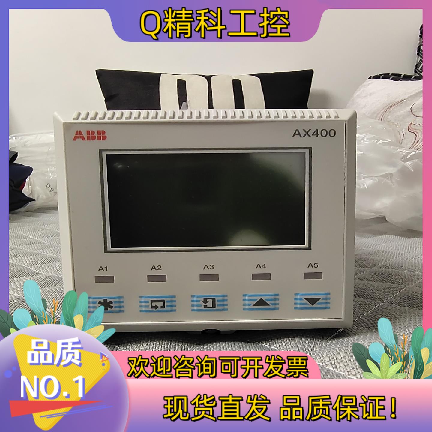 ABB电导率仪未使用过AX411/50001的出价