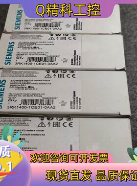 现货3RK1400-1CE01-0AA23RK14001CE0