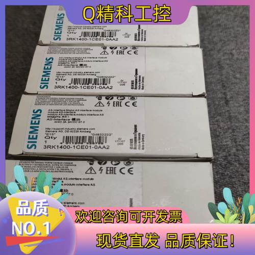 现货3RK1400-1CE01-0AA23RK14001CE0