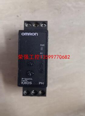 【荣强工控】欧姆龙三相缺相保护器相序继电器K8DS-PH