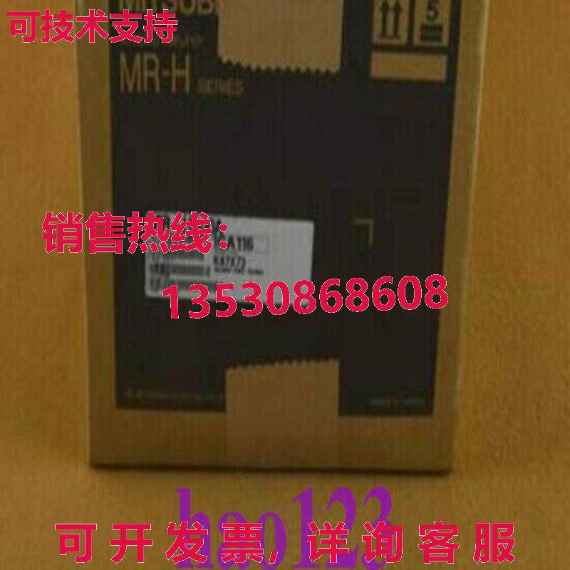 原装供应 MR-H500A 伺服驱动器 MRH500A