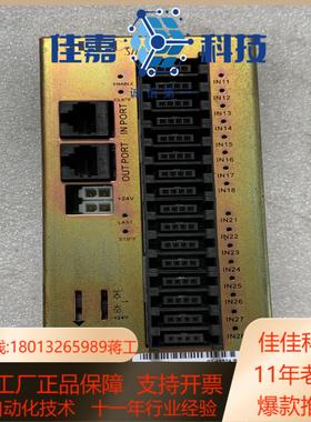 HiPEC ASM通讯板ESIO板IO板