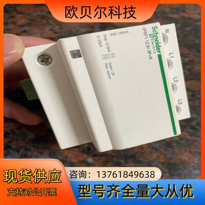 ＃iPRF1 125r 3pN  T1 一级浪涌保