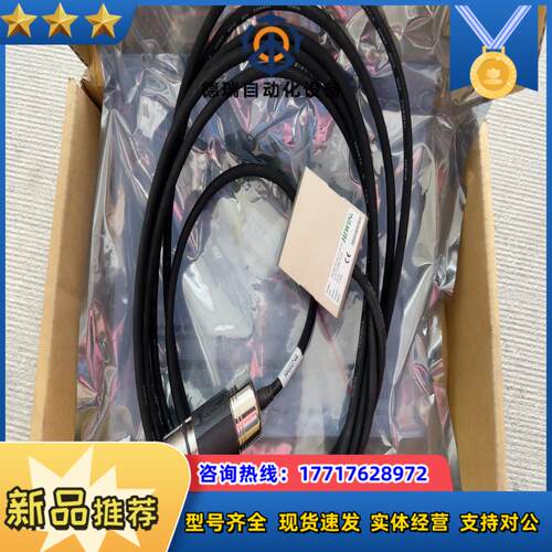 HIWIN  PM-B-05-0A-G-20-60读数头全新议价