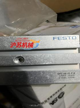 DPZ-10-25-P-A现货原装