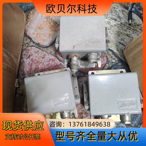 丹佛斯压力开关4个EMP2KPS80-1个KP
