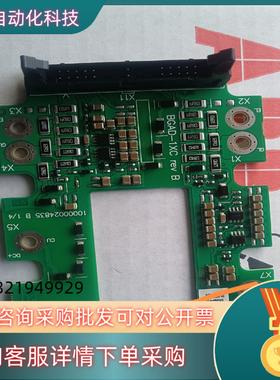 现货3AUA0000112491C ACS880 门极驱动板 B