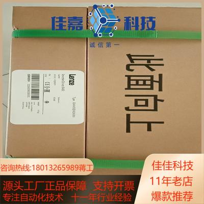 E84AVSCE4024VX0/E84AVSCE4024VB