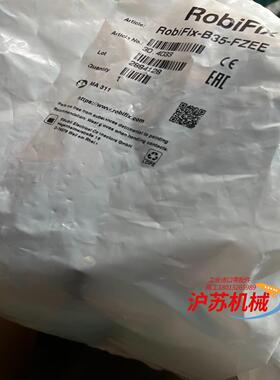 Robifix-B35-FZEE  2884128史陶比尔全