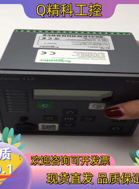 现货过流及接地保护REL10053CN VAMP11F V