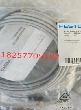 FESTO费斯托 连接线缆NEBU-M12G5-K-5-LE5 541331议价