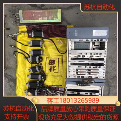 ASM固晶机马达  AD828  HiPEC正常用的固晶机机议价