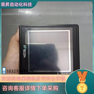 LEVI2035T 触摸屏 现货维空触摸屏 3.5寸