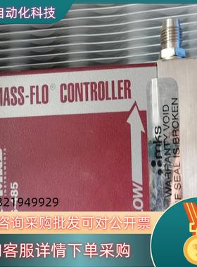 现货1179A01323CR15V 2000SCCM N2 MK