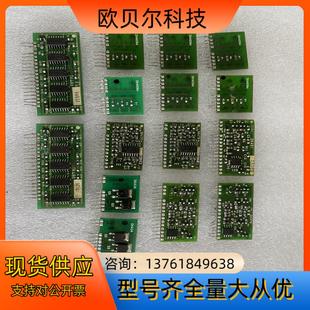 DK板 DK469MDK491DK479DK476