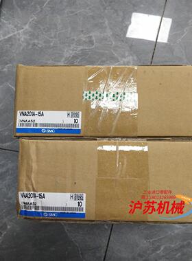 全新原装气控阀VNA201A－15A新到70个有要的联
