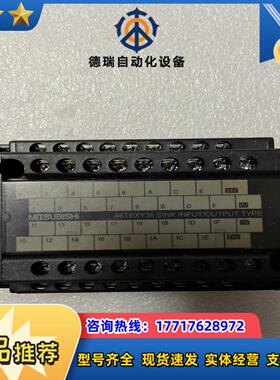 三菱接线模块，A6TBXY36，，，的议价