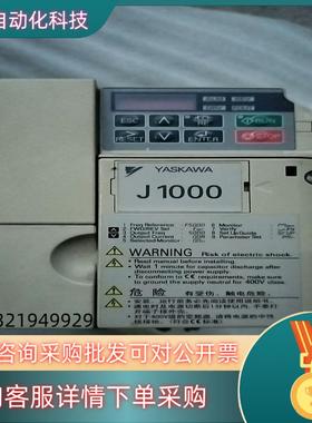 安川变频器CIMR-JBBA0010BBA  2.2KW/1