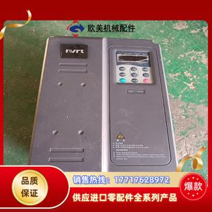 YHT580T7.5GB變頻器 功能完好成議價(jià) 上蓋扣子斷了