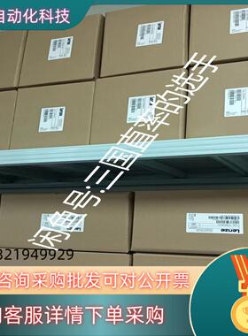 现货EVF9327-EVEVF9328-EV