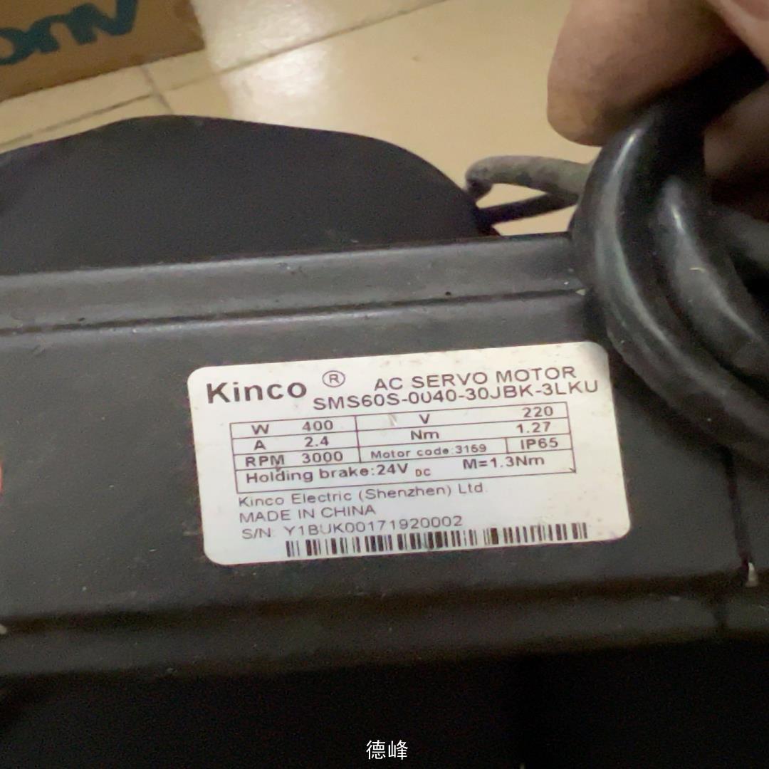 [德峰]sms60s-0040-30jbk-3lku步科伺服电机，8