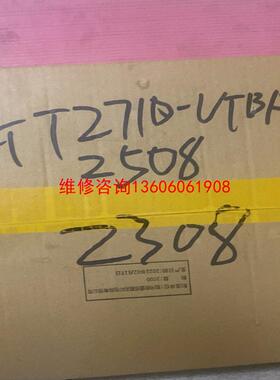 （请询价）触摸屏GT2710-VTBA议价