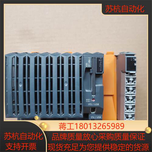贝加莱X20CP模块，贝加莱CPU，贝加莱PLC议价