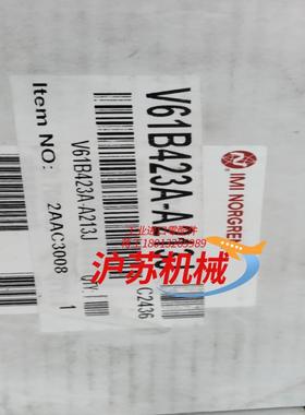 V61B423A-A213J诺冠全新正品电磁阀。1个