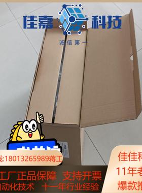 EVS9321-EP，EVS9322-EP，