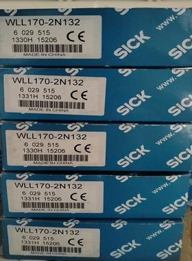 WLL170-2N132西克SICK放大器 货号602951