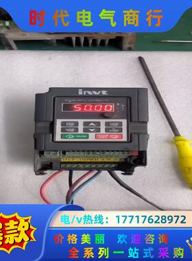 英威腾变频器GD10-0R4G-S2-B  0.4KW  2议价