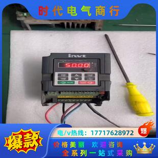英威腾变频器GD10 0R4G 2议价 0.4KW