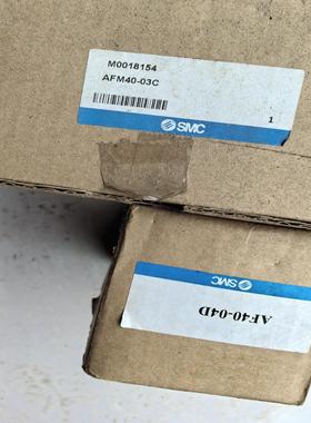 气源 AFM40-03C AF40-04D各