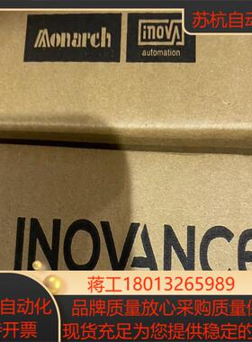 SV660NT8R4I  全新。到付议价