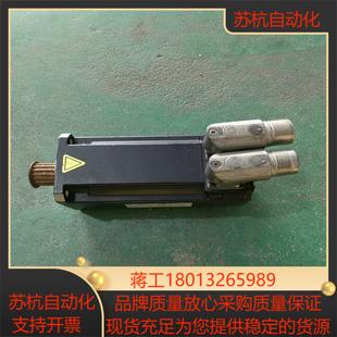 伺服電機(jī) 標(biāo)簽型號(hào)看不清了轉(zhuǎn)動(dòng)順暢 JSA32