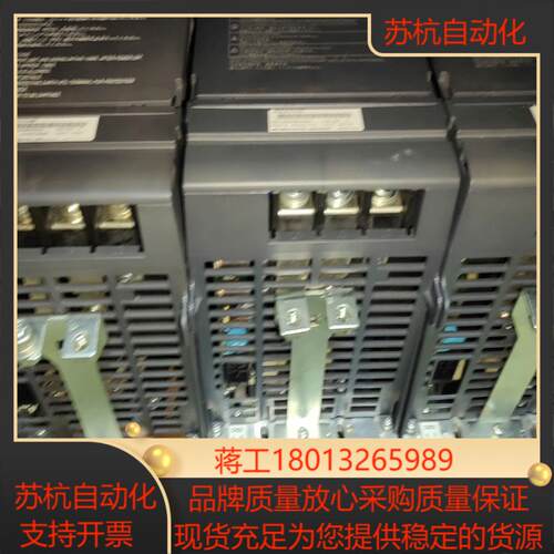 MDS-D-CV-300