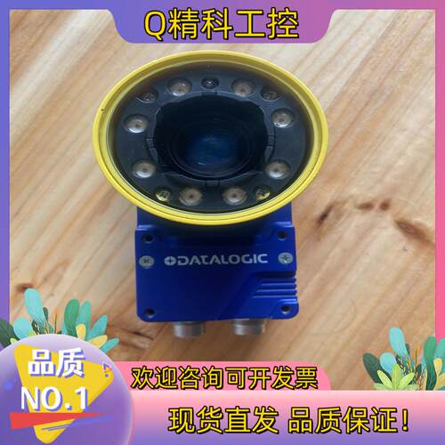 现货得利捷读码器MATRIX410 400-010