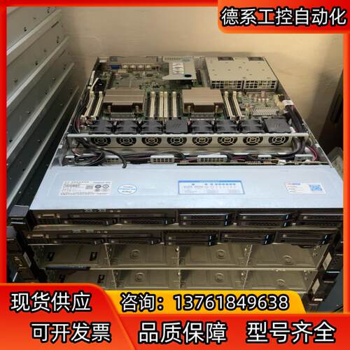 浪潮NF5170M4双路 1U机架式服务器主机 云计算ERP