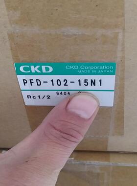 PFD-102-15N1计CKD全新原装3台，保证原