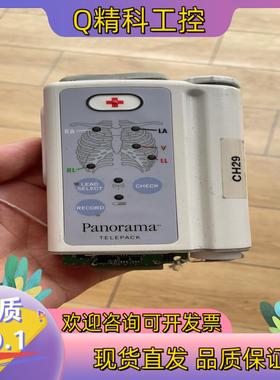 现货ME831BFX  CH29