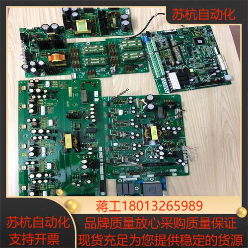 汇川变频器驱动板 160KW和90KW MT134QD1议价