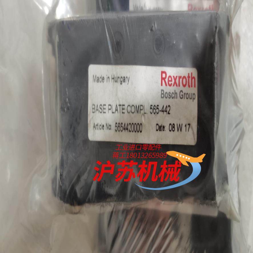 5654420000  力士乐 Rexroth  3个,3C数码配件,隔离器/耦合器,淘宝优惠券,粉丝福利购,淘宝优惠卷