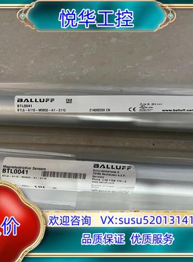 原装巴鲁夫现货位移BTL6-A110-M0850-A1-S115议