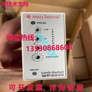 原装 超速模块 供应WP2035