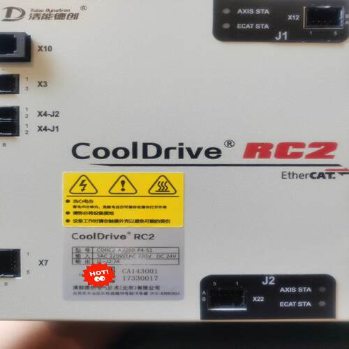Cool  Drive  RC2成色可充新，成色如图所示
