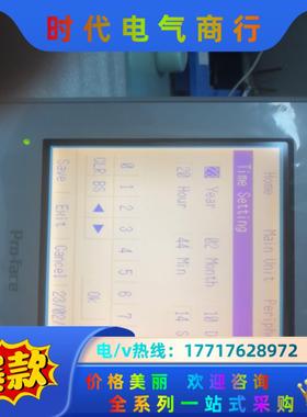 AST3301-B1-D24：AST3301W-B1－D24议价