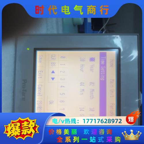 AST3301-B1-D24：AST3301W-B1－D24议价